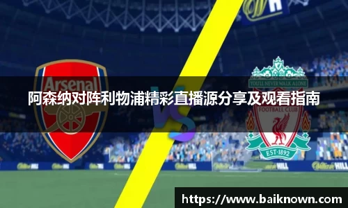 一竞技官方网站