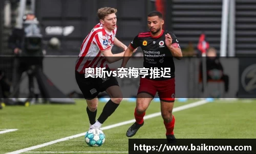 一竞技官方网站