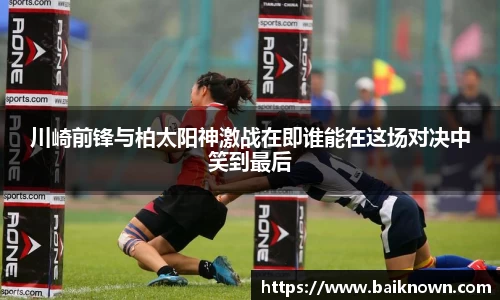 一竞技官方网站