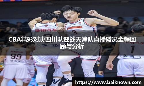 一竞技官方网站