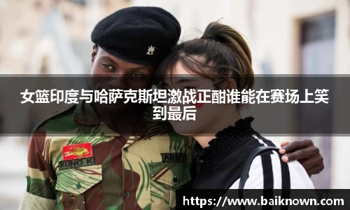 一竞技官方网站