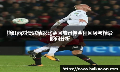 一竞技登录入口