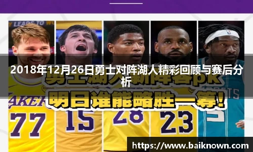 一竞技登录入口